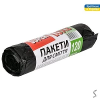 Пакеты для мусора 