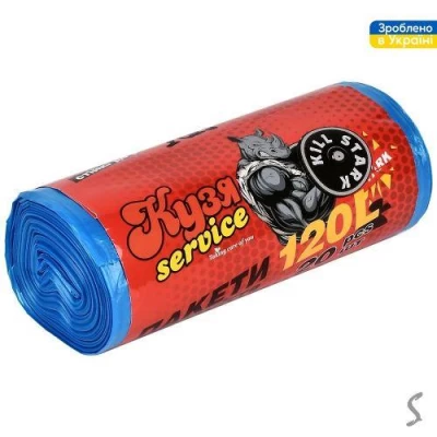 Пакеты для мусора 120л 20шт/уп