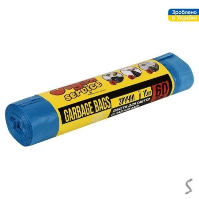 Пакеты для мусора с затяжками 60л 10шт/уп