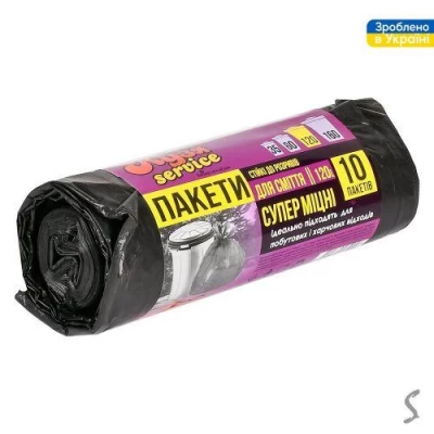 Пакеты для мусора сверхпрочные 120л 10шт/уп 70*105см