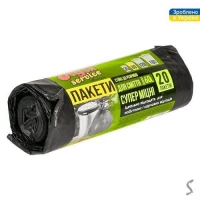 Пакеты для мусора сверхпрочные 60л 20шт/уп 60*70см