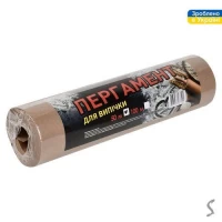 Пергамент для выпечки без втулки 50м 28см