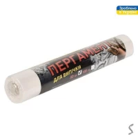 Пергамент для выпечки силиконизированный без втулки 50м 28см