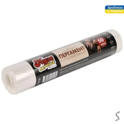 Пергамент для выпечки силиконизированный без втулки 50м 28см