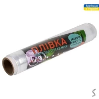 Пленка пищевая на втулке 300г 29см