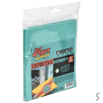 Салфетки вискозные 3шт/уп 30*35.5см