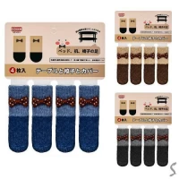 Носочки на ножки мебели 4шт/уп 10*3см