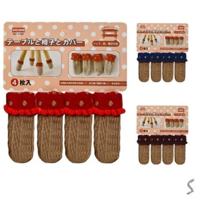 Носочки на ножки мебели 4шт/уп 8.5*3.5см Носочки на ножки мебели 4шт/уп 8.5*3.5см