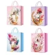 Пакет подарочный бумажный S "Perfume" 18*23*10см