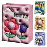 Пакет подарочный бумажный S 