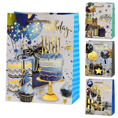 Пакет подарочный бумажный S Пакет подарочный бумажный S