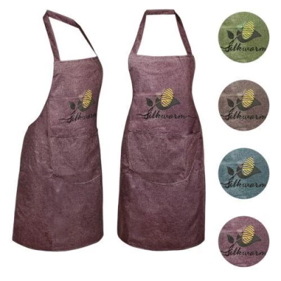 Передник тканевый с карманом "Silkworm" 72*66см