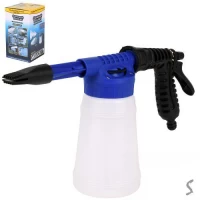 Пистолет-распылитель для мытья машины 22*12*12см