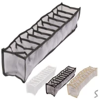 Коробка-органайзер для хранения белья 11отд 32*12*12см