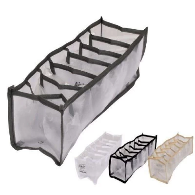 Коробка-органайзер для хранения белья 7отд 32*12*12см