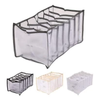 Коробка-органайзер для хранения белья 7отд 36*25*20см