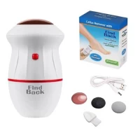 Пемза для ног электрическая USB 13*14.5*6.5см