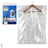 Чехол для одежды 3шт/наб 90*65см