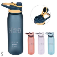 Бутылка-поилка 