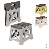 Табурет раскладной 21*30.5*33см