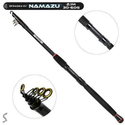 Спиннинг телескоп 