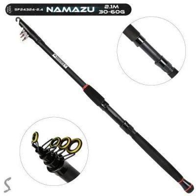 Спиннинг телескоп 