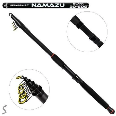 Спиннинг телескоп "Namazu" 2.7м