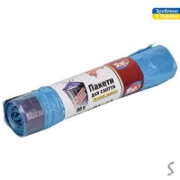 Пакеты для мусора с затяжками суперкрепкие TOP PACK 60л 10шт/уп 60*80см