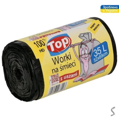 Пакеты для мусора с ручками суперкрепкие TOP PACK 35л 100шт/уп 50*60см