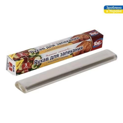 Рукав для запекания TOP PACK 29см/3м