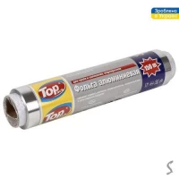 Фольга пищевая TOP PACK 29см/150м