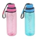 Бутылка-поилка спортивная "Gym" 850мл