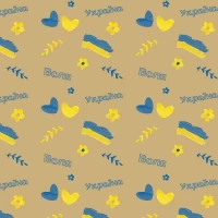 Бумага упаковочная крафт Бумага упаковочная крафт