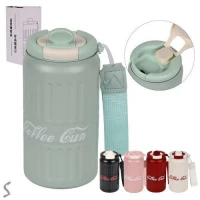 Термочашка 420мл