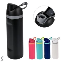 Термос-поилка 720мл