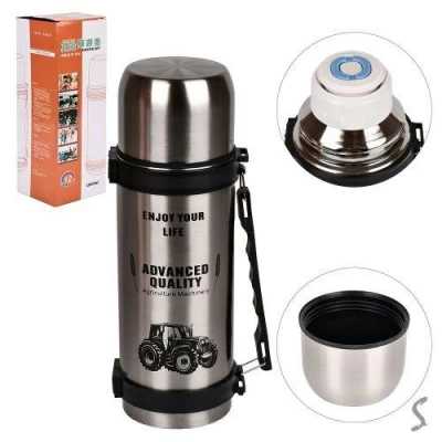 Термос с ручкой "Track" 1.2л Термос с ручкой "Track" 1.2л