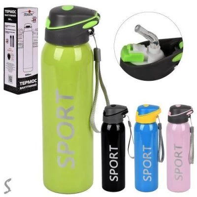 Термос-поилка "Sport New" 500ml Термос-поилка "Sport New" 500ml