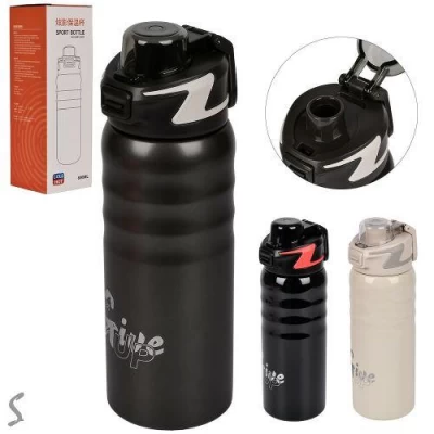 Термос-поилка "Up" 800мл Термос-поилка "Up" 800мл