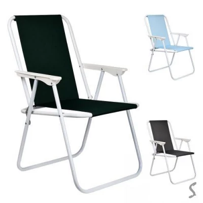 Кресло раскладное "Радуга" 52*48*76см