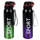 Термос-поилка "Sport" 500мл
