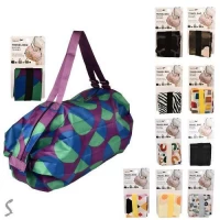 Сумка-шоппер складная 40*40см