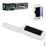 Щетка для чистки одежды от шерсти 24*5.5*4см