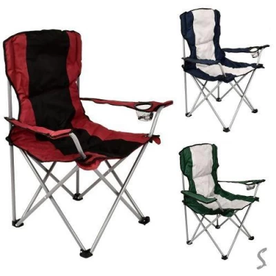 Кресло раскладное "Директор" L 94/62*62*50/97см