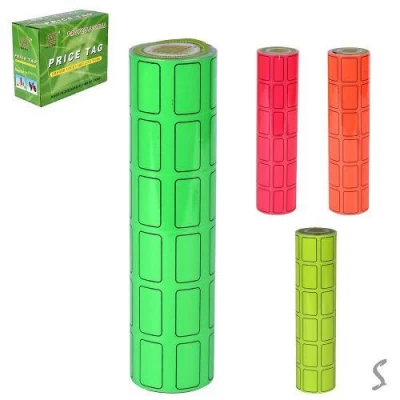 Ценники наклейки 3.5*2.5см