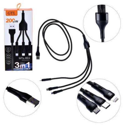 Кабель GTL 3-in-1 USB to Lightning+Micro+Type-C 200W 1.2м