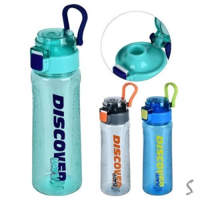 Бутылка-поилка "Discovery" 700мл