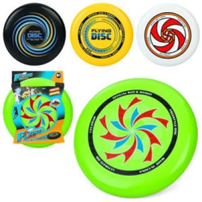 Летающая тарелка фрисби 24.5см Летающая тарелка фрисби 24.5см