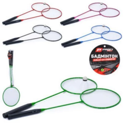 Бадминтон железный MS 0755 (50шт) ракетки 2шт, волан, 5 цветов, в сетке, 64,5-20,5-4,5см