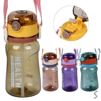 Бутылка-поилка детская с трубочкой/ремешком "Health" 350мл