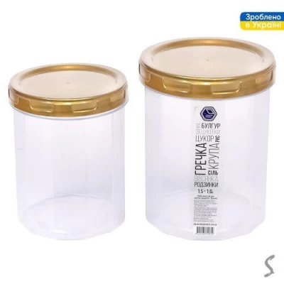 Контейнеры пищевые для сыпучих продуктов с резьбой 2пр/наб 1л/1.5л d12.5*15.5см
